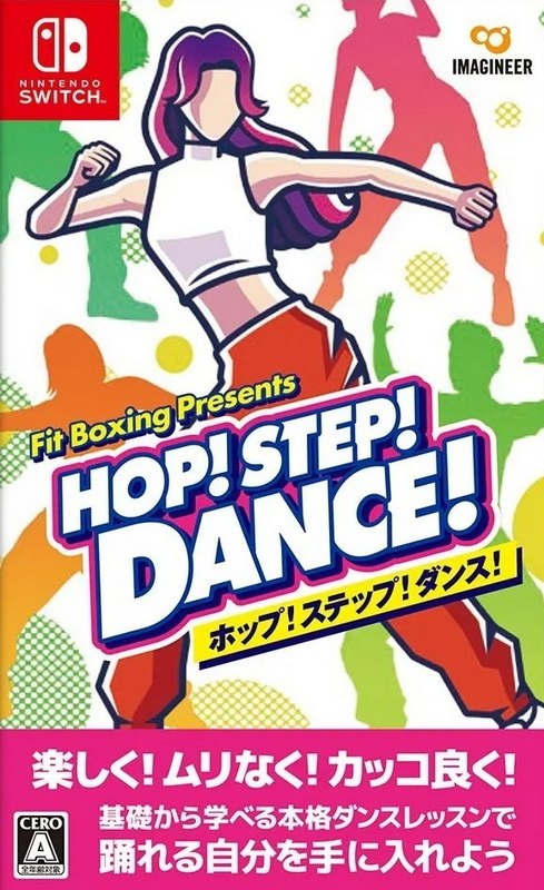 Hop! Step! Dance!