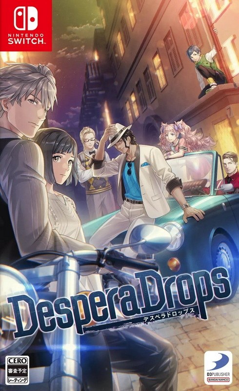 DesperaDrops