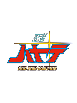 忍者疾风.Ninja Hayate HD Remaster Taito LD Game Collection