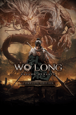 卧龙：苍天陨落 – 完全版.Wo Long: Fallen Dynasty – Complete Edition