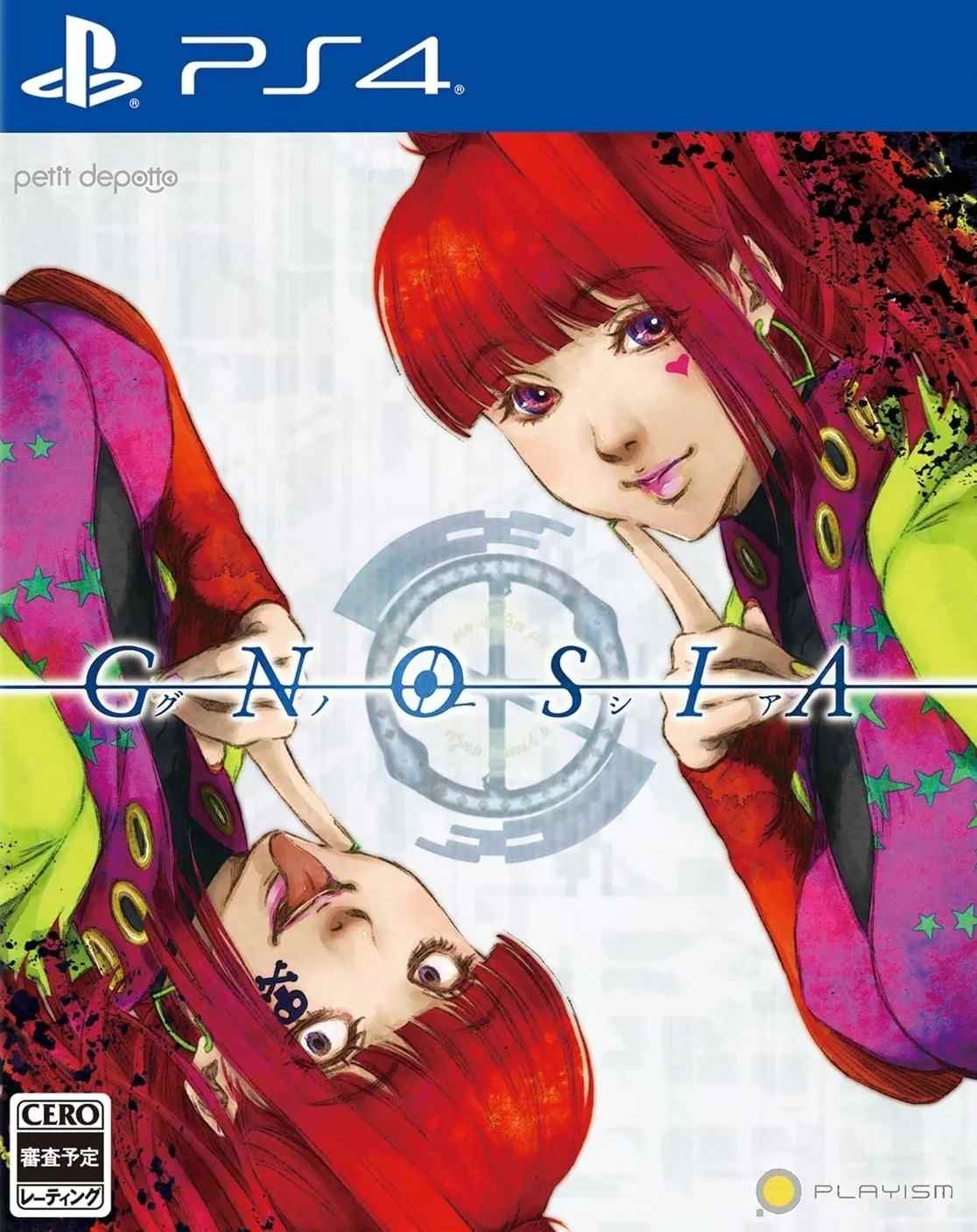 古诺希亚.Gnosia