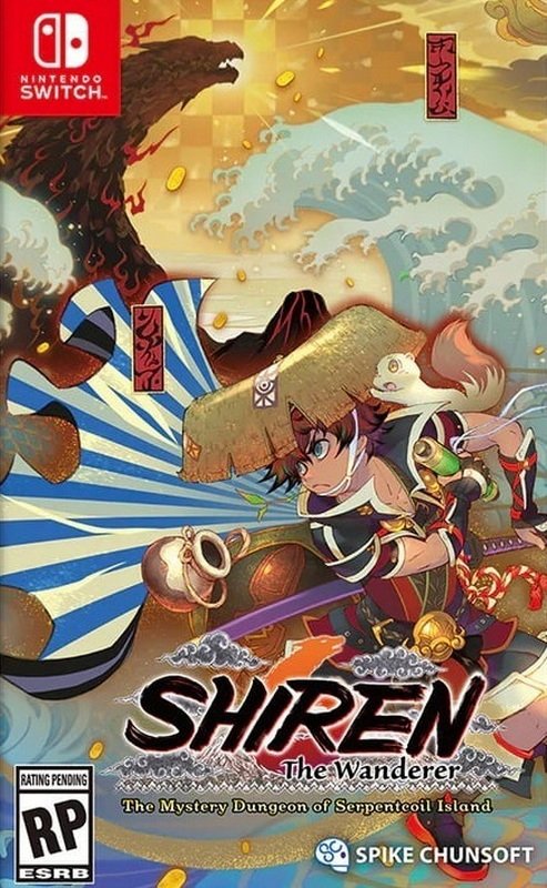 风来的西林6：蛇蜷岛探险谭.Shiren the Wanderer: The Mystery Dungeon of Serpentcoil Island