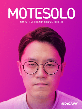 母胎单身.Motesolo: No Girlfriend Since Birth