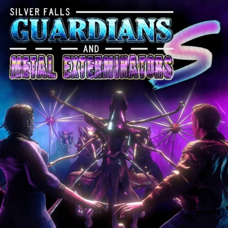 银瀑镇：守护者和金属终结者S.Silver Falls Guardians And Metal Exterminators S