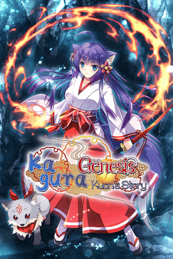 神乐创世纪-久远-.Kagura Genesis Kuon’s Story