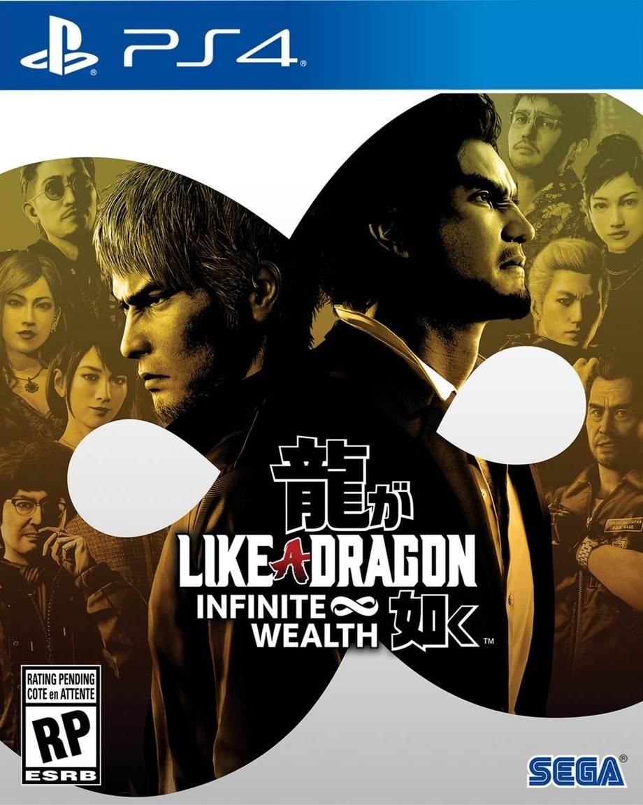 如龙8：无尽财富 – 究极版.Like a Dragon: Infinite Wealth – Ultimate Edition