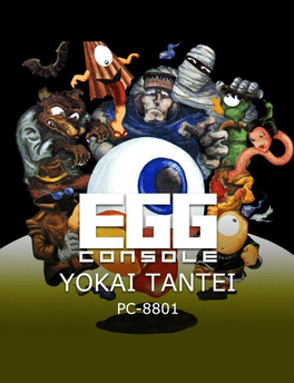 种蛋计划：妖怪侦探 – PC-8801版.Eggconsole Yokai Tantei PC-8801