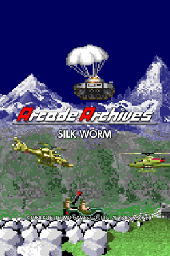 街机博物馆：中东战争.Arcade Archives SILK WORM