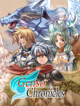 幻想纪事.Genso Chronicles