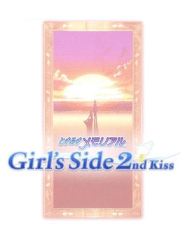 心跳回忆女生版2.Tokimeki Memorial Girl’s Side: 2nd Kiss