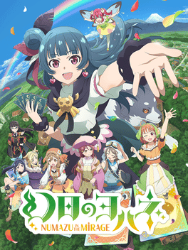 幻日夜羽 – 蜃景努玛梓 -.Yohane the Parhelion: Numazu in the Mirage