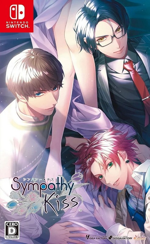 同情之吻.Sympathy Kiss