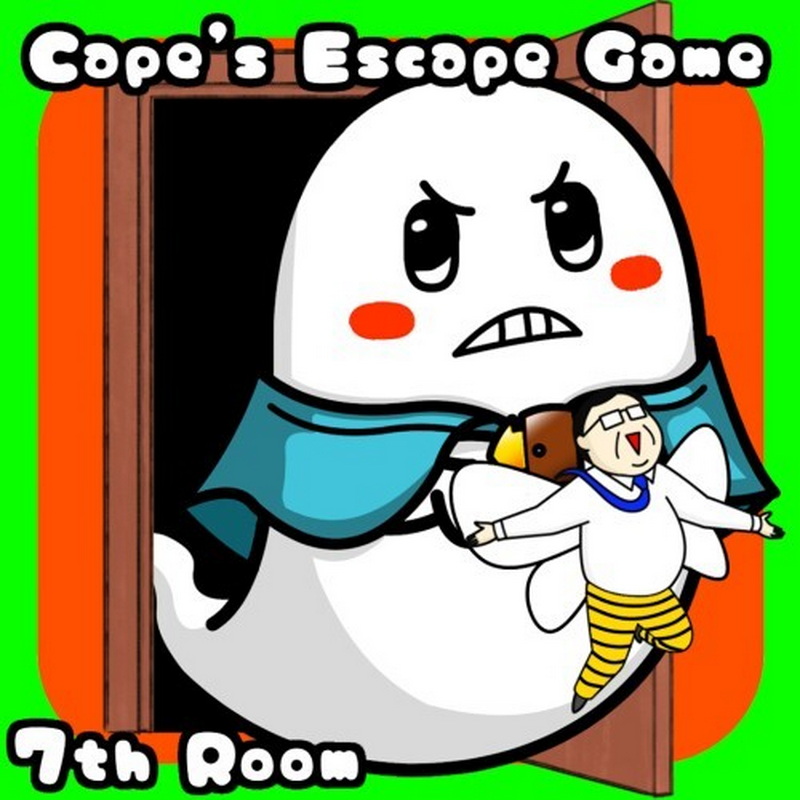 斗篷侠大逃脱之七号房间.Cape’s Escape Game 7th Room