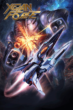 Xelan战队.Xelan Force
