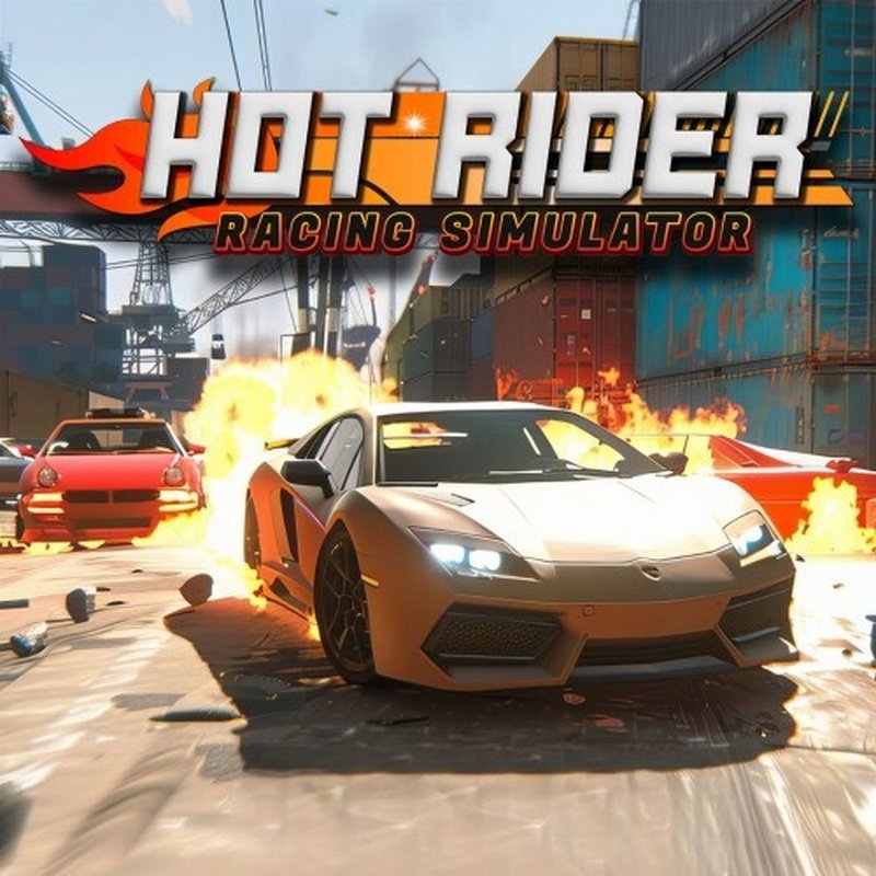 热血赛车模拟器.Hot Rider Racing Simulator