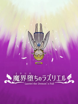 堕入魔界的拉兹瑞尔.Lazriel: The Demon’s Fall