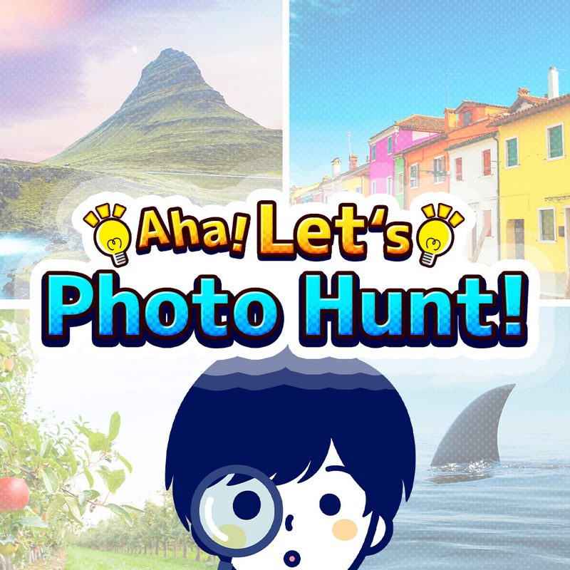 啊哈！一起来找不同！.Aha! Let’s Photo Hunt!