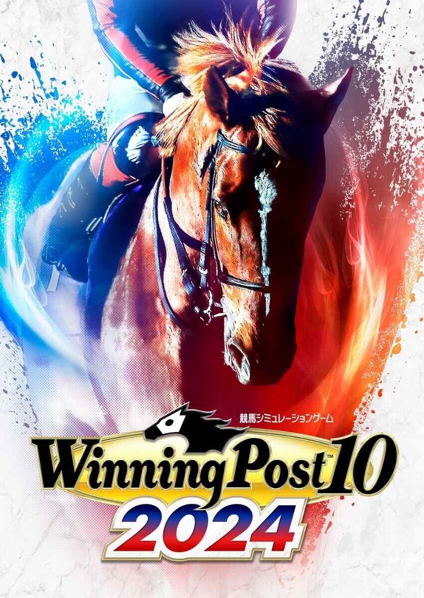 赛马大亨10：2024.Winning Post 10 2024 早期特典付