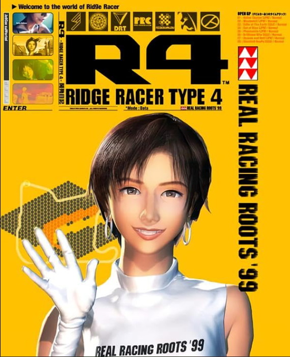 山脊赛车4.R4: Ridge Racer Type 4