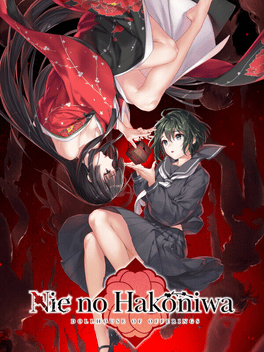 贽之匣庭.Nie no Hakoniwa: Dollhouse of Offerings