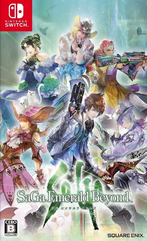 沙加：翠之超越.SaGa Emerald Beyond