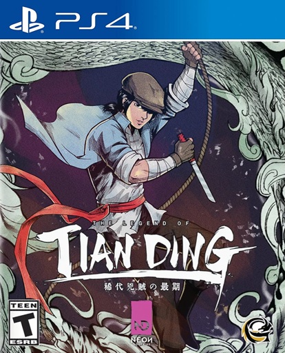 廖添丁：绝代凶贼的末路.The Legend of Tianding