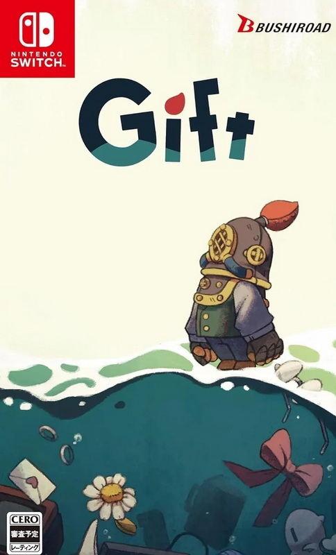 沉船遗礼.Gift
