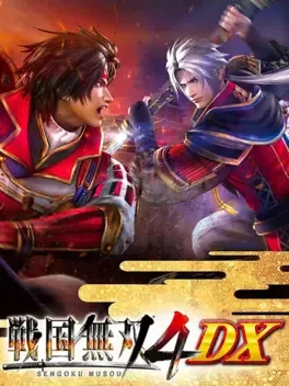 战国无双4 DX.Samurai Warriors 4 DX