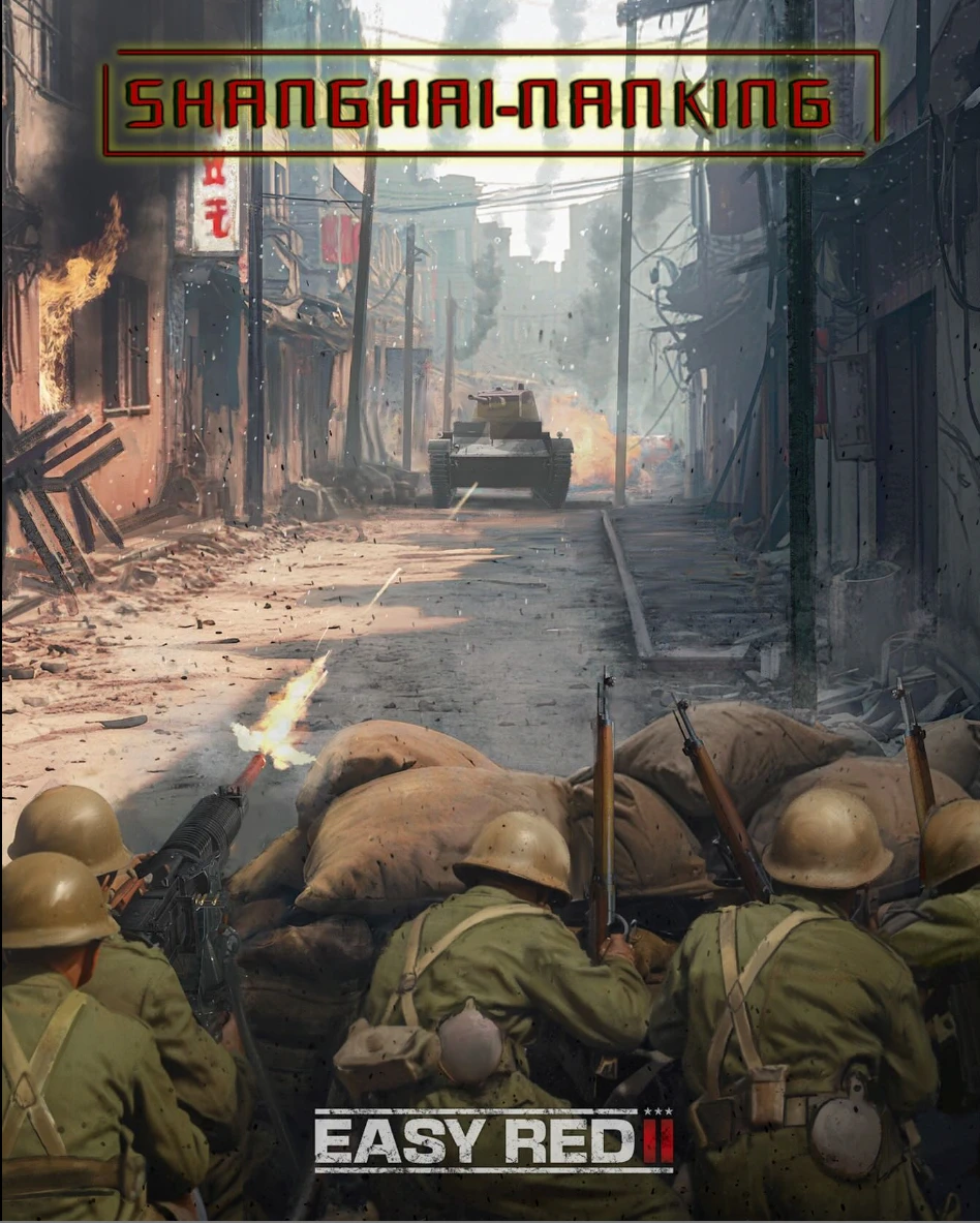 轻松挂彩2.Easy Red 2