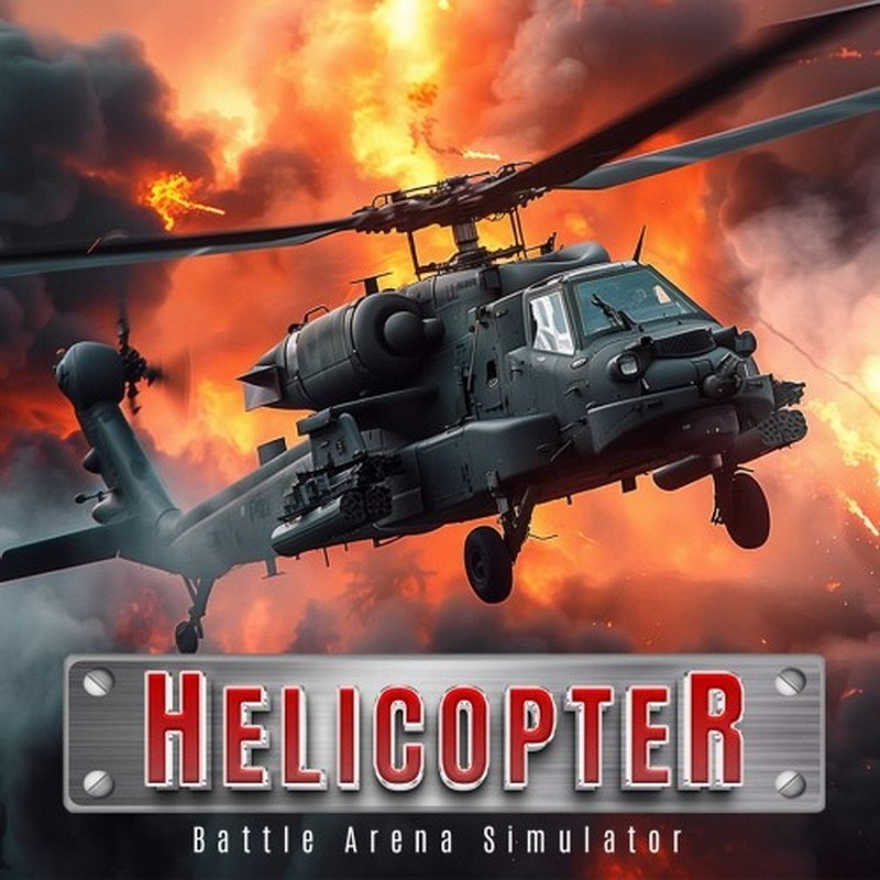 直升机战斗竞技场模拟器.Helicopter Battle Arena Simulator
