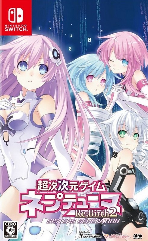 超次元海王星 重生2：姐妹时代.Hyperdimension Neptunia Re;Birth2: Sisters Generation