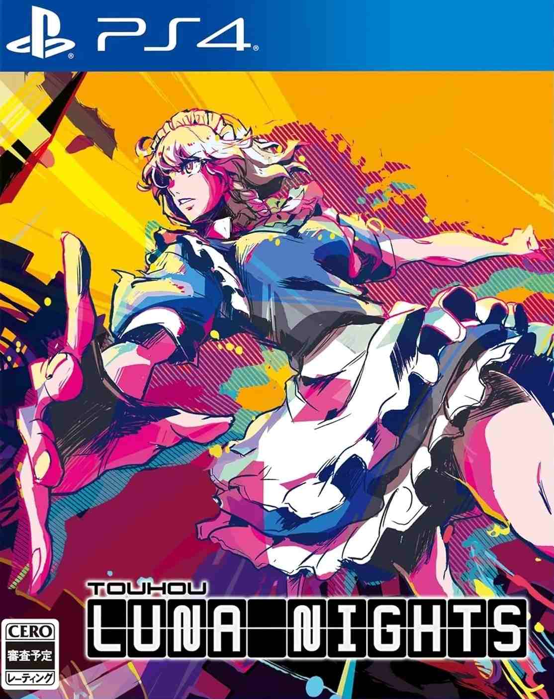 东方月神夜.Touhou Luna Nights