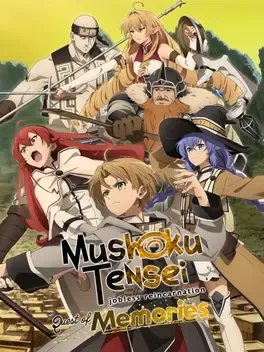 无职转生：到了异世界就拿出真本事.Mushoku Tensei: Jobless Reincarnation – Quest of Memories