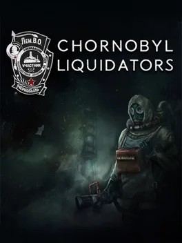 切尔诺贝利清算人.Chornobyl Liquidators