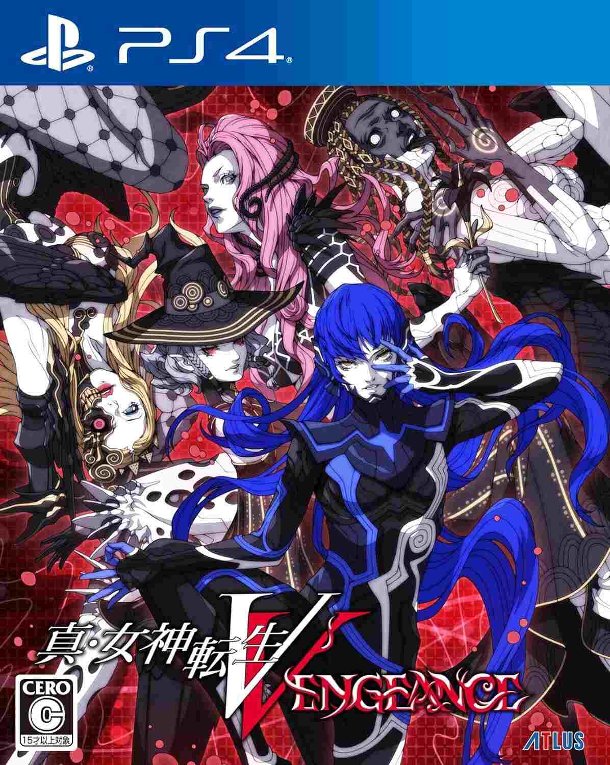 真・女神转生V：复仇.Shin Megami Tensei V: Vengeance