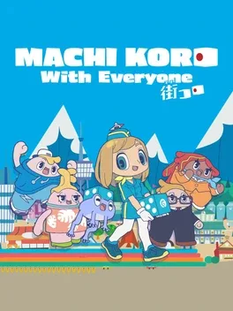 大家一起骰子街.Machi Koro With Everyone
