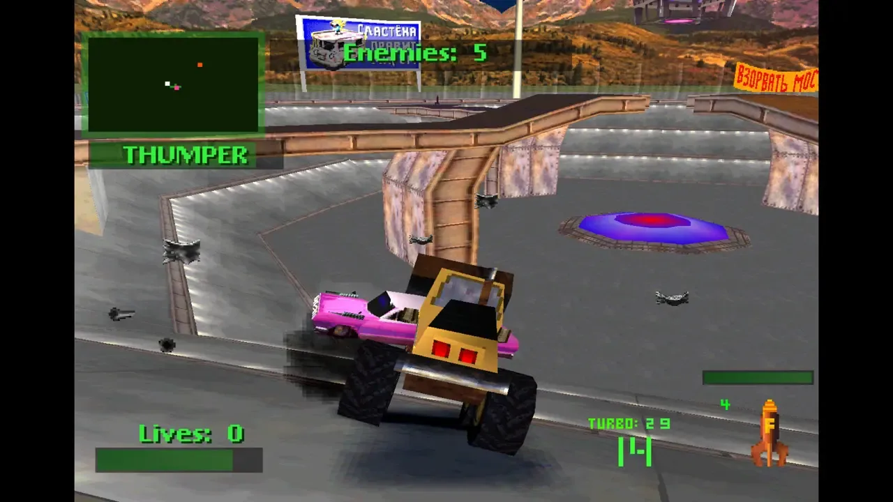 烈火战车2.Twisted Metal 2_3