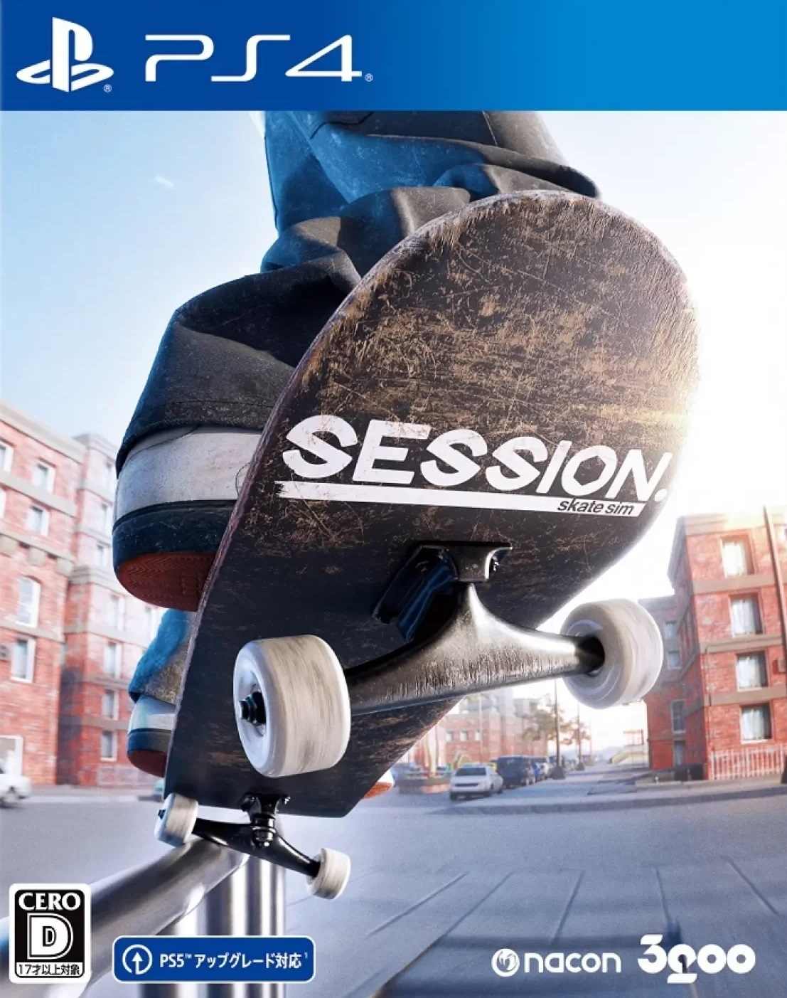 滑板模拟.Session: Skate Sim