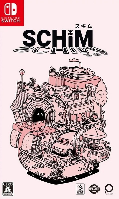 希姆.Schim