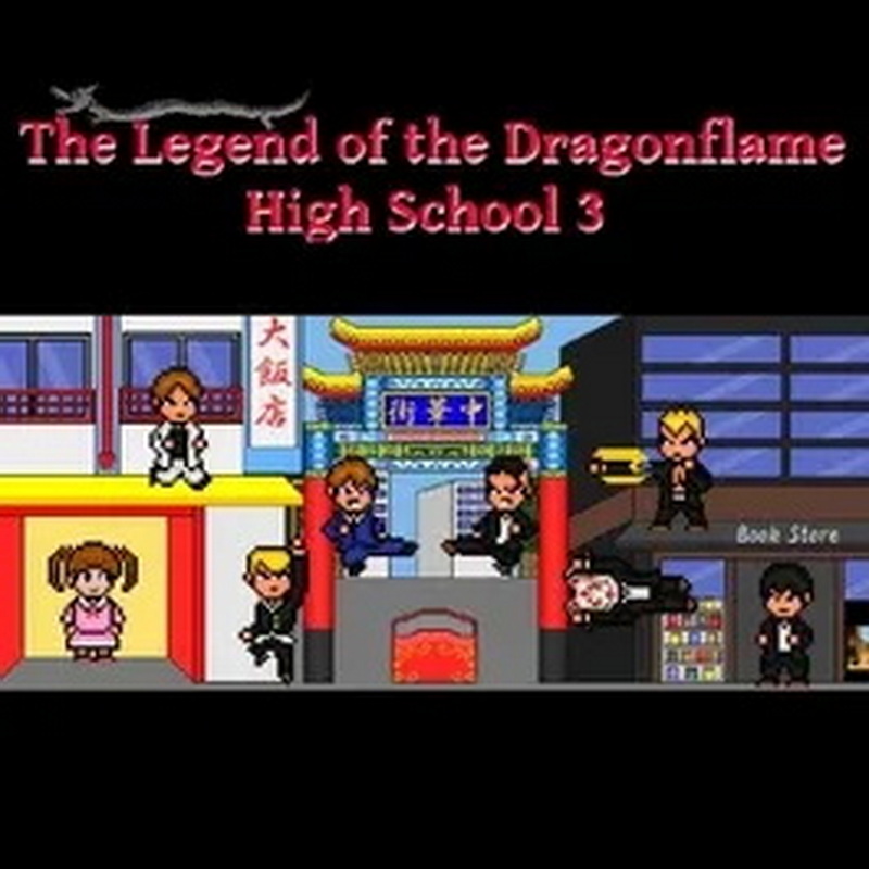 龙炎高校传说3.The Legend of the Dragonflame High School 3