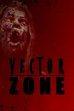 矢量区.Vector Zone