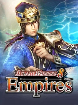 真三国无双7：帝国.DYNASTY WARRIORS 8 Empires