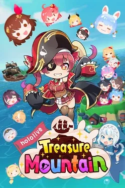 宝藏山.Hololive Treasure Mountain