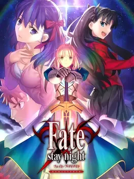 命运守护夜：重制版.Fate/Stay night REMASTERED