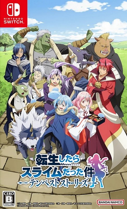 关于我转生变成史莱姆这档事：坦派斯特开拓谭 – 数字豪华版.That Time I Got Reincarnated as a Slime: Isekai Chronicles – Digital Deluxe Edition