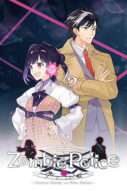 僵尸刑警：圣诞节与僵尸共舞.Soundtrack Bundle – Zombie Police