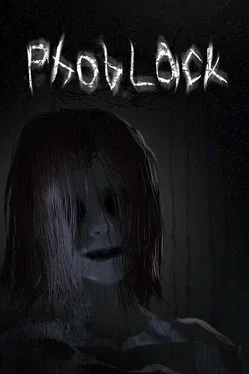 廻暗.PhobLack