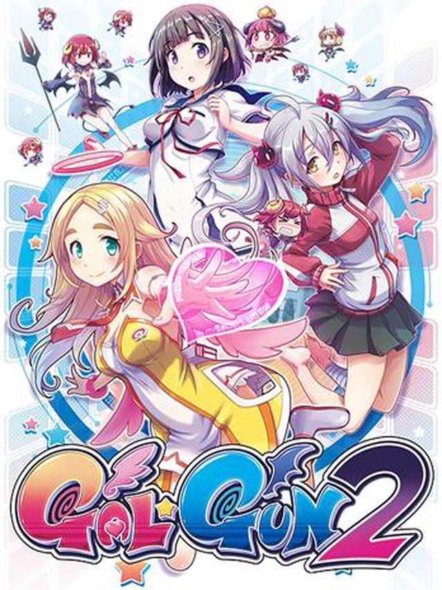 恋爱枪魂2：完全版.Gal*Gun 2 Complete Edition