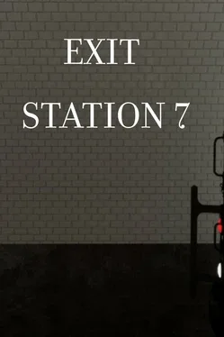 7号站出口.Exit Station 7