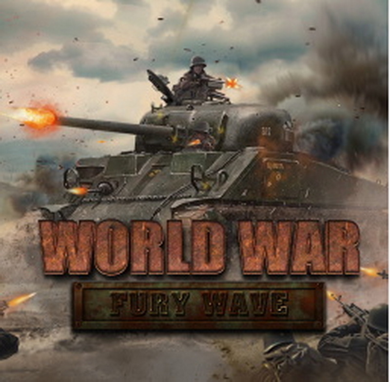 世界大战：烈火战车波.World War: Fury Wave